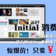 118图库彩色厍图印刷图的功能