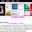 118图库开奖结果现场播放